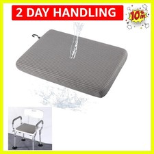 Shower Seat Cushion, Bath